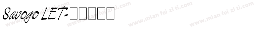 Savogo LET字体转换